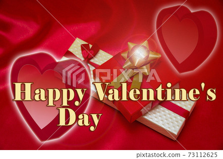 情人節心形禮盒 73112625