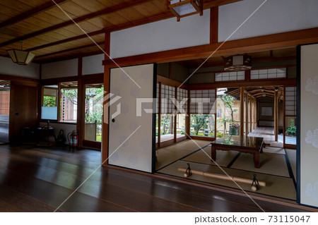 Daitokuji Daitokuji 73115047