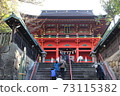 New Year's Day at Rokusho Shrine in Okazaki City 73115382