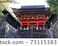 New Year at Rokusho Shrine, Okazaki City 73115383
