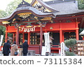 New Year's Day at Rokusho Shrine in Okazaki City 73115384