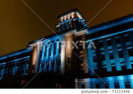 Illumination of Kanagawa Prefectural Office (Yokohama Three Towers King Tower) 73115446