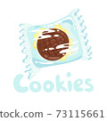 Sweet cookie stock illustration. Cookies with chocolate in plastic wrap clipart. Vector object on white background. Traditional cookies with chocolate topping for one person. Cartoon flat style. 73115661