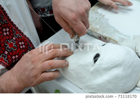 Making mask for Malanka karnival Making mask for Malanka karnival 73118170