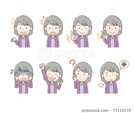 老婦的面部姿勢設置圖上身 老婦的面部姿勢設置圖上身 73118178