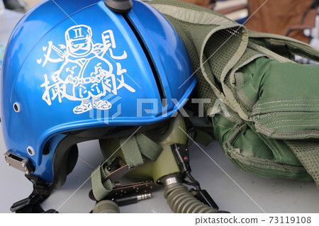 頭盔敵方專用噴氣頭盔救生設備 73119108