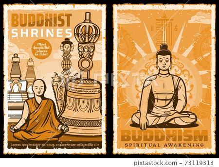 Buddhist shrines posters with Buddha or Tibet monk 73119313