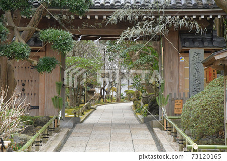 Hokokuji Temple Hokokuji Temple 73120165