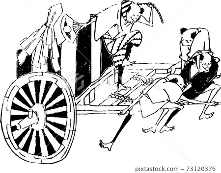 男子拉山地車（右下） 73120376