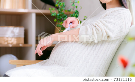 Unwanted hair treatment pregnant woman 16: 9 73121116