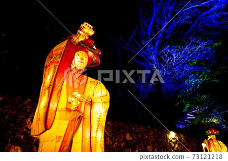 龍女娃娃 73121218