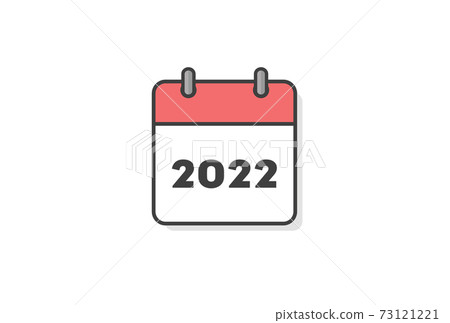 2022年字母簡單易讀的挂歷:白色背景 2022年字母簡單易讀的挂歷:白色背景 73121221