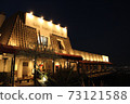 Night restaurant Night restaurant 73121588