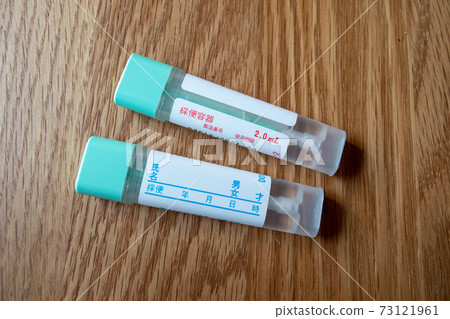 大腸癌檢查試劑盒(糞便收集容器) 大腸癌檢查試劑盒(糞便收集容器) 73121961