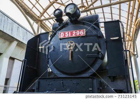 Steam locomotive D51 traffic playground exhibition Steam locomotive D51 traffic playground exhibition 73123145