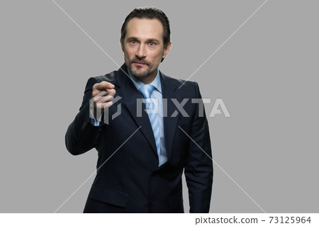 Angry mature businessman arguing with coworker. Angry mature businessman arguing with coworker. 73125964