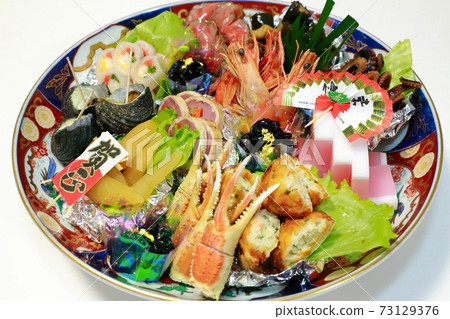 Tosa's dish Tosa's dish 73129376