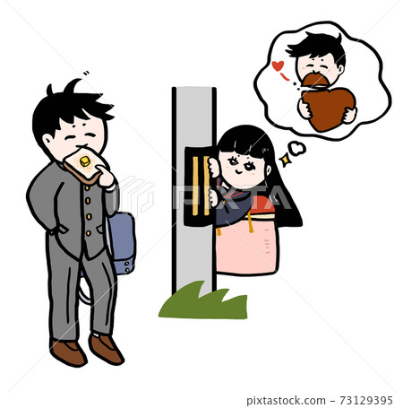 Valentine A female student who wants to give chocolates to her favorite person Valentine Valentine A female student who wants to give chocolates to her favorite person Valentine 73129395