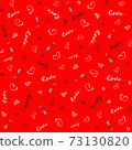 Love lettering seamless pattern with bunny illustration in red, white, dark gray. Cute pattern for prints on wrapping paper, fabric. Bright vector background for romantic occasions as valentines day  73130820