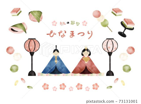 Hina Matsuri水彩風格插畫的形象 73131001