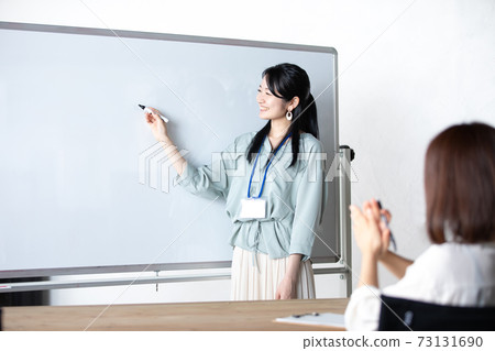 Seminar / Cram school / Lecturer / Teacher Seminar / Cram school / Lecturer / Teacher 73131690