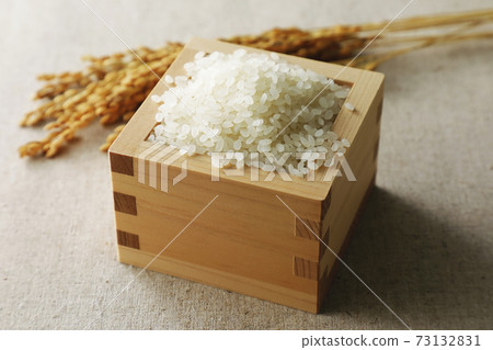 Rice that entered the bay Rice that entered the bay 73132831