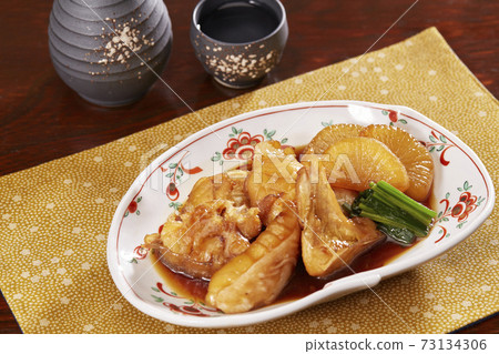 Que's ara煮ara煮蘿蔔ara煮 73134306