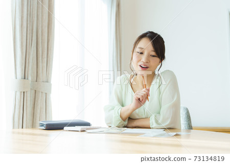 Housekeeping housewife Housekeeping housewife 73134819
