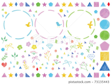 Hand drawn watercolor illustration 01 73135443