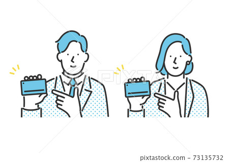 Illustration material of business person to show and introduce the card 73135732