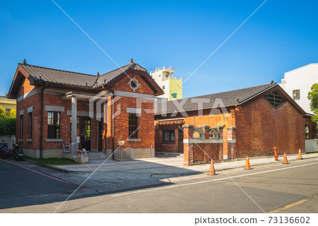 Taiwan Pineapple Museum at Kaohsiung city, taiwan 73136602