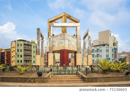 Douliu Roundabout, aka Douliu Door, a landmark of Yunlin County in Taiwan 73136603