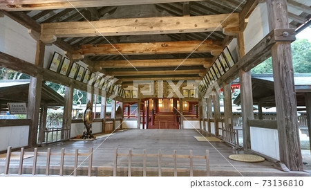Munakata Taisha Edge Tsugumi主廳·大廳定居點 Munakata Taisha Edge Tsugumi主廳·大廳定居點 73136810