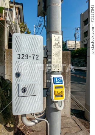 輕觸行人的輕觸開關 73137042