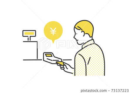 Illustration material of a man who makes cashless payment with a credit card Illustration material of a man who makes cashless payment with a credit card 73137223