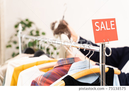 Image SALE POP Image SALE POP 73138575