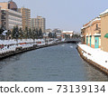 Scenery from Otaru Canal Asakusa Bridge Town Park in winter 73139134