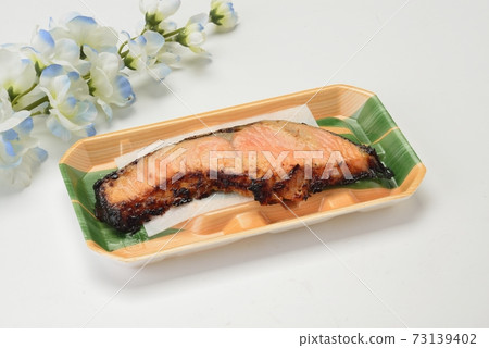 三文魚和西京燒烤 73139402
