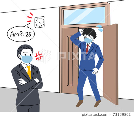 一個新員工遲到和一個老闆感到驚訝的插圖 73139801