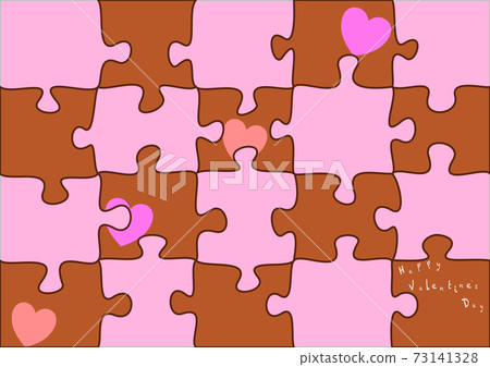 Valentine puzzle - Stock Illustration [73141328] - PIXTA