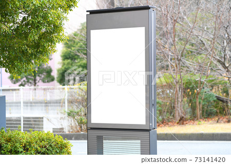 Fresh green and large digital signage 73141420