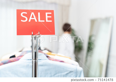Image SALE POP Image SALE POP 73141478