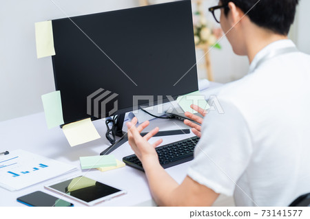 Man, business 73141577