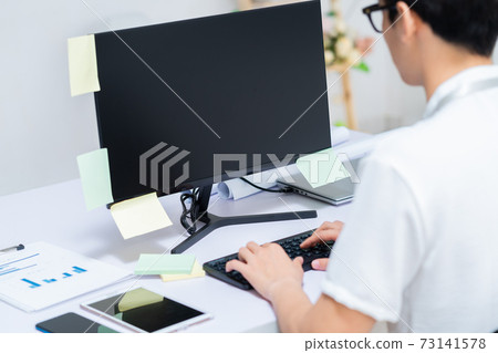 Man, business 73141578