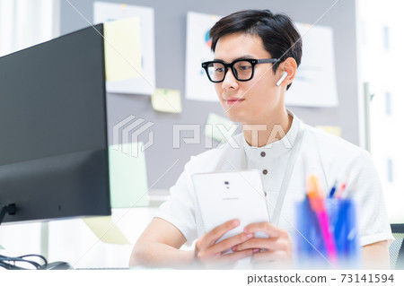 Man, business 73141594