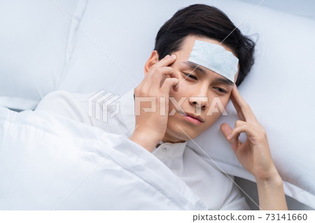 Man, illness 73141660