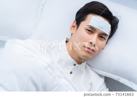 Man, illness Man, illness 73141663