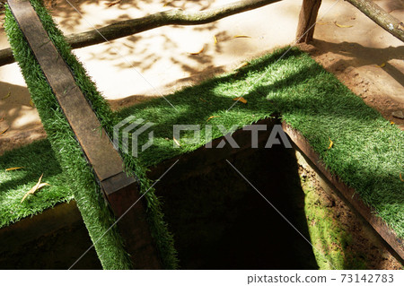 Kuchi sample trap 73142783
