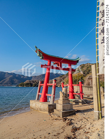 Iwashi Island Itsukushima Shrine-Torii Iwashi Island Itsukushima Shrine-Torii 73143274