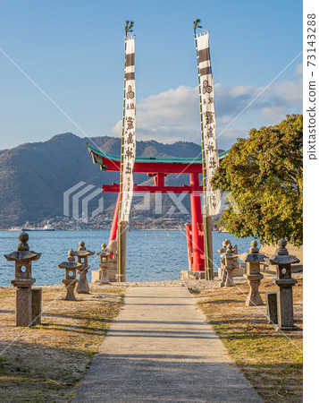 Iwashi Island Itsukushima Shrine-Torii Iwashi Island Itsukushima Shrine-Torii 73143288